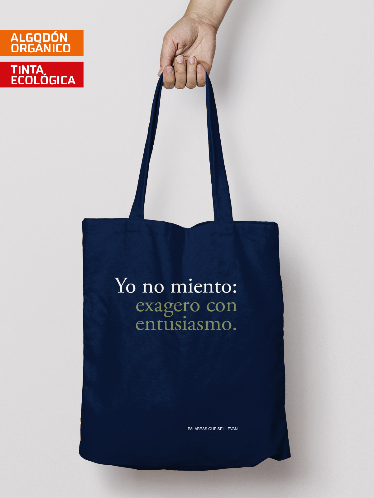 Yo no miento