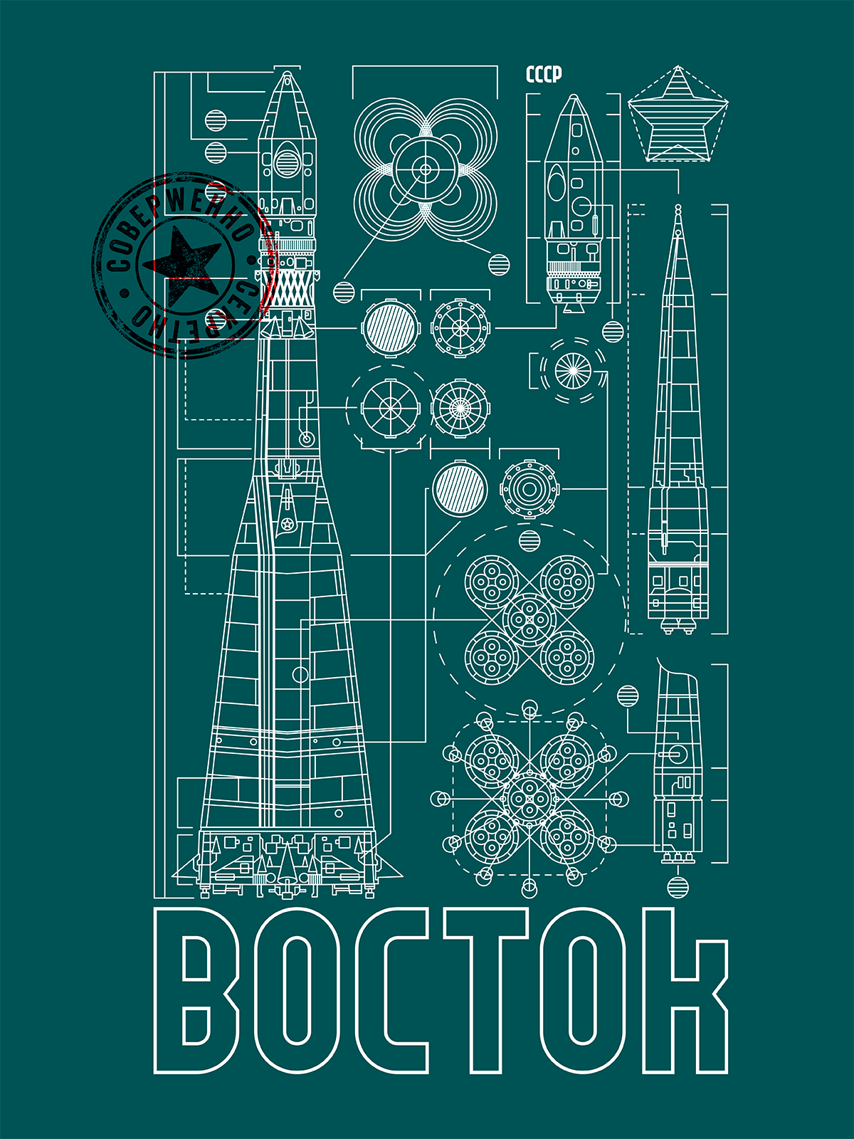 Camiseta Boctok