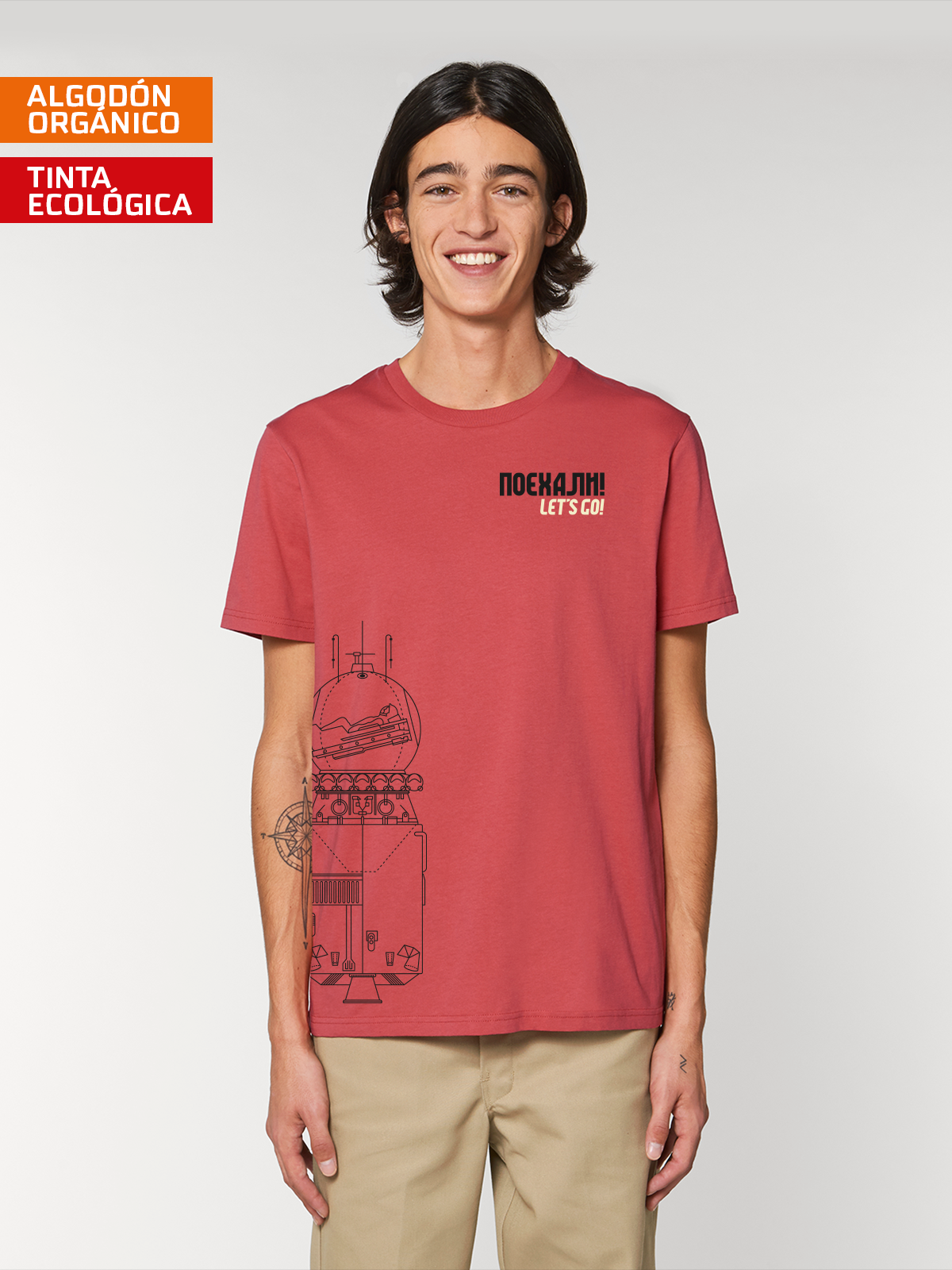 Camiseta Let’s Go!