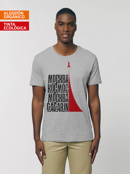 Camiseta Mockba