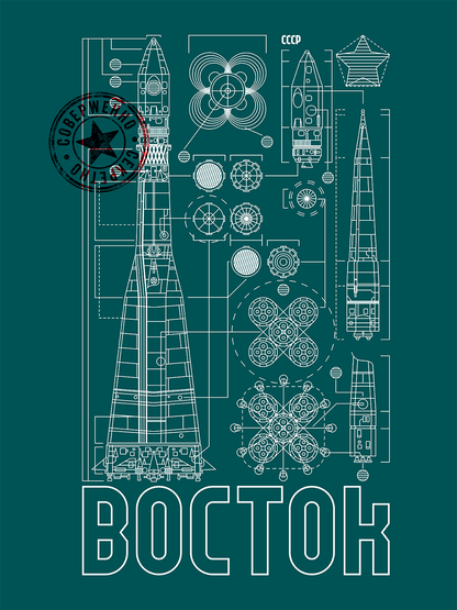Camiseta Boctok