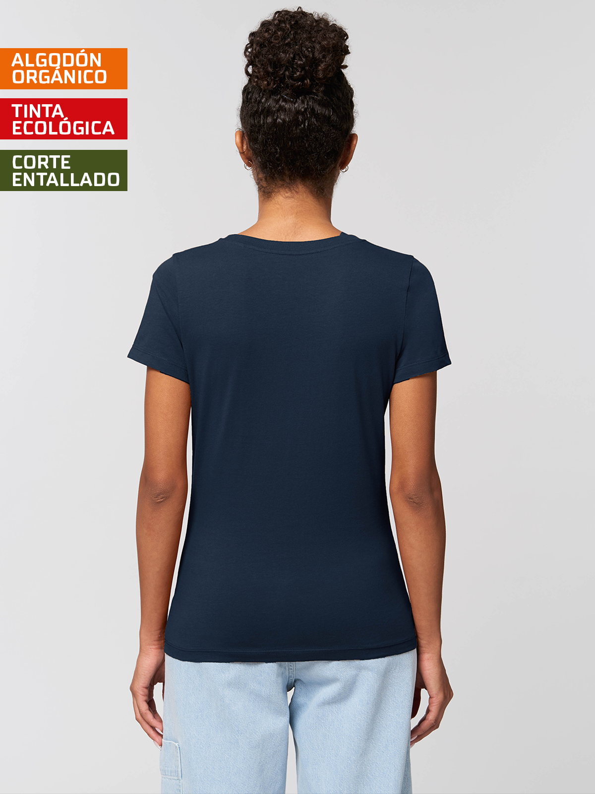 Camiseta I need space