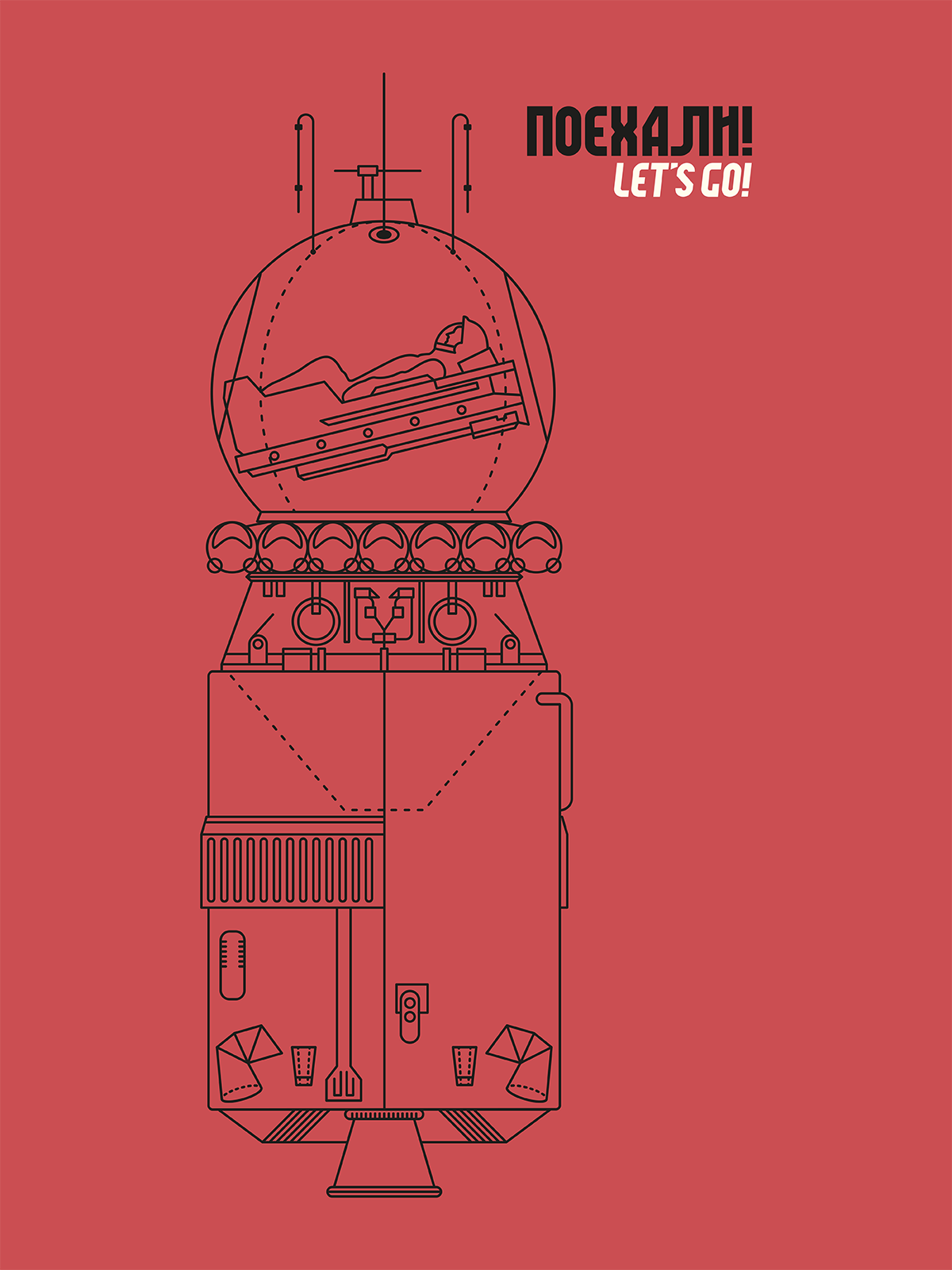 Camiseta Let’s Go!