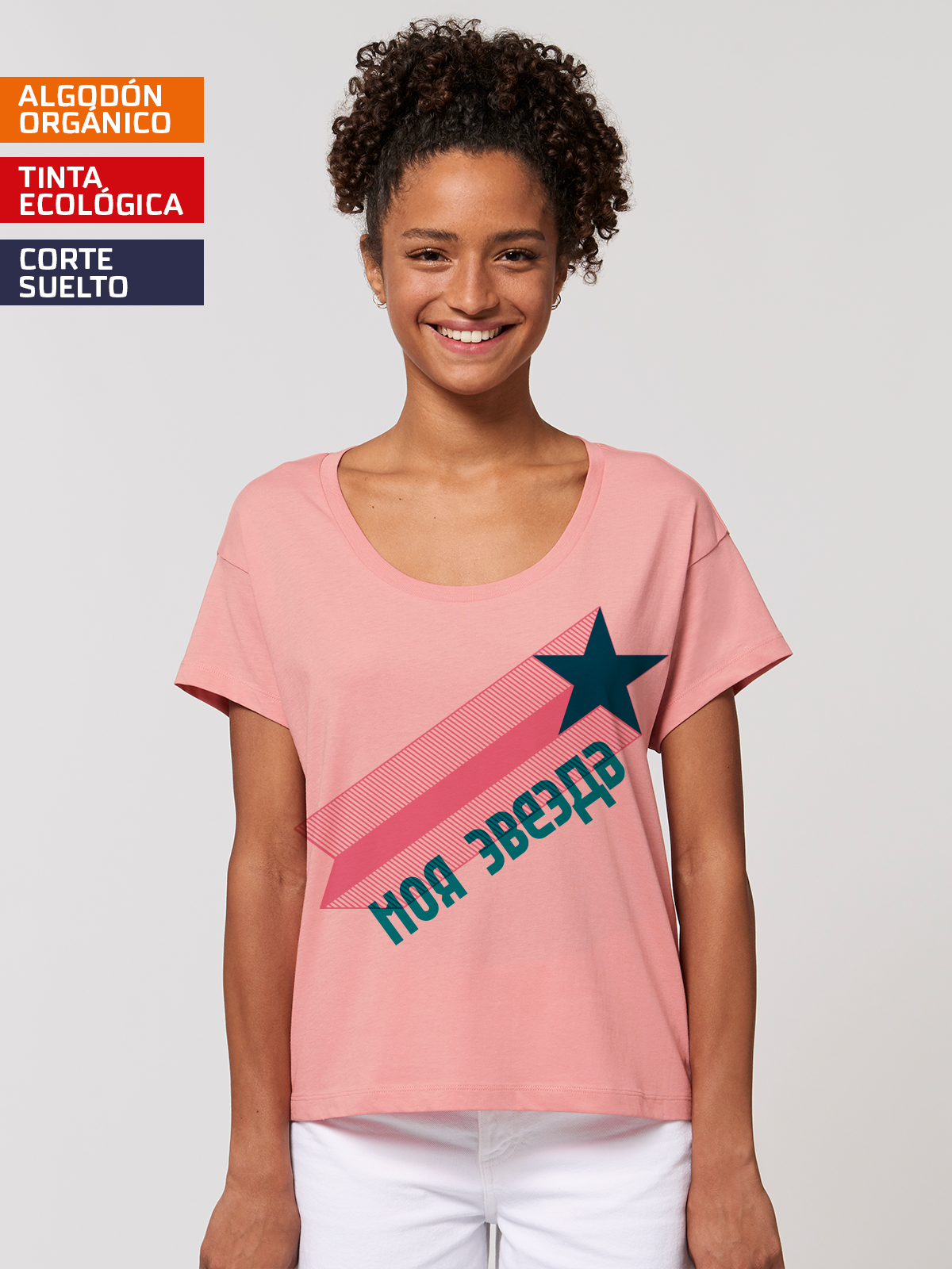 Camiseta Mi estrella