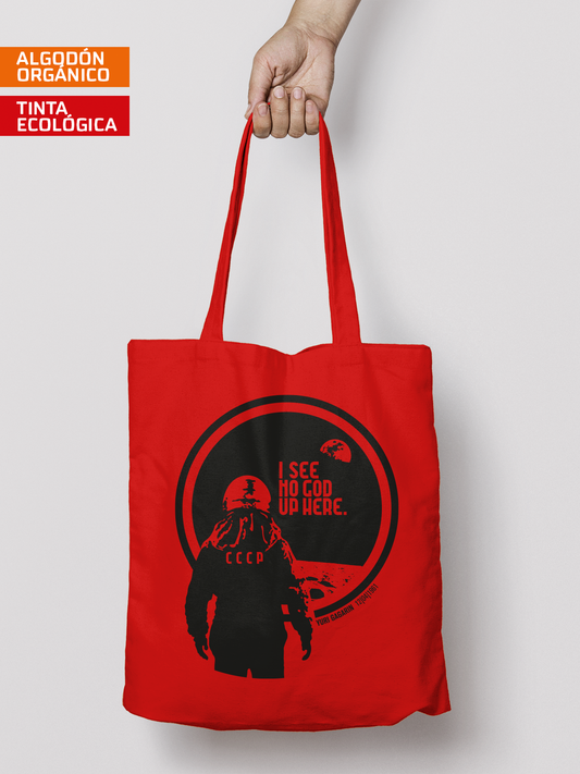Bolsa I see no god here