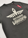 Sudadera Baikonur