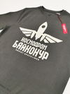 Sudadera Baikonur