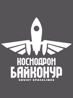Sudadera Baikonur