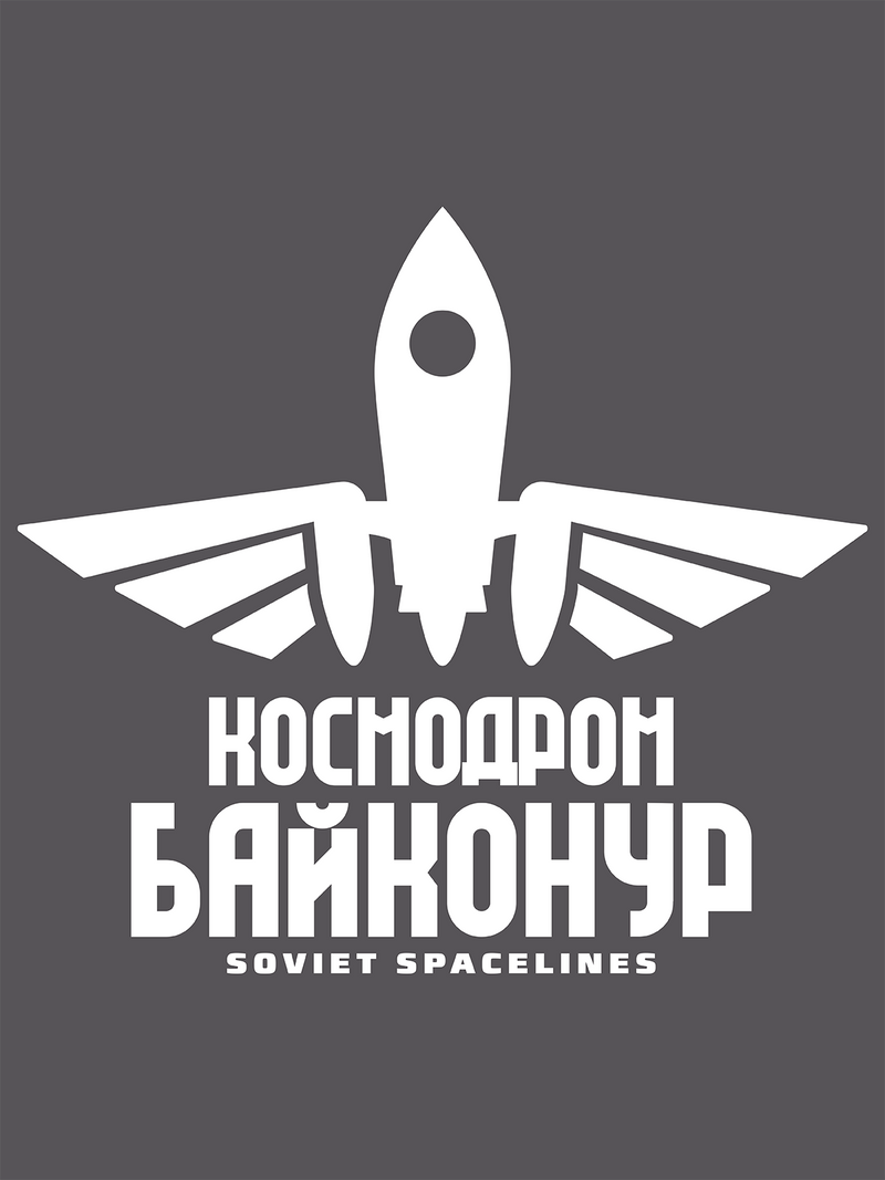 Sudadera Baikonur